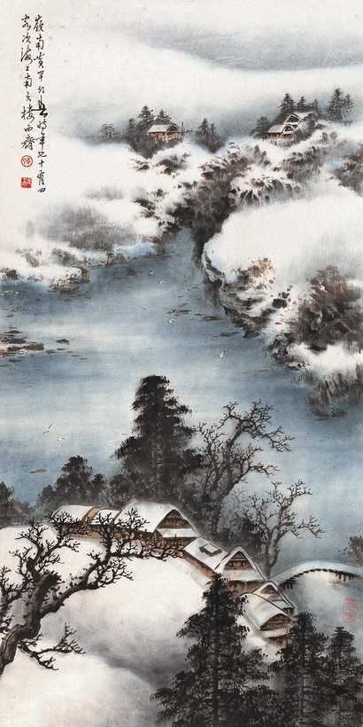 黄幻吾 1981年作 江天初雪图 立轴